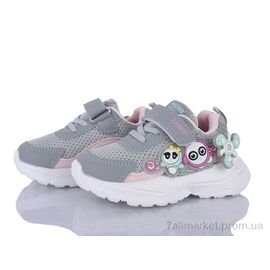 Фотография Кроссовки детские модные Весна/осень HY2552-1D (8 пар р.21-26) "Xifa kids" недорого оптом от прямого поставщика