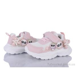 Фотография Кроссовки детские модные Весна/осень HY2552-1F (8 пар р.21-26) "Xifa kids" недорого оптом от прямого поставщика
