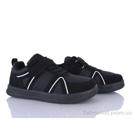 Фотография Кроссовки детские модные Весна/осень C5008-3A (8 пар р.32-37) "Xifa kids" недорого оптом от прямого поставщика