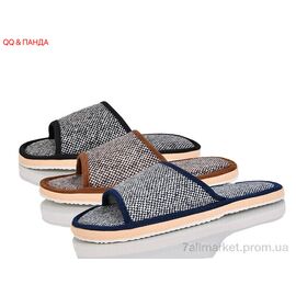 Фотография Тапки мужские домашние Весна/осень Капці mix (12 пар р.41-46) "QQ&Панда" недорого оптом от прямого поставщика