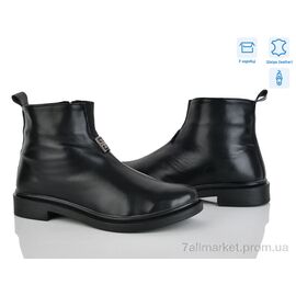 Фотография Ботинки женские стильные зима 14127-2 (6 пар р.37-40) "Ailinda" недорого оптом от прямого поставщика