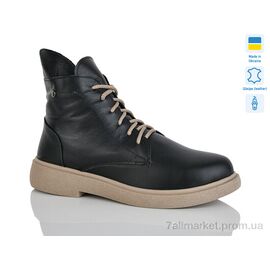 Фотография Ботинки женские стильные зима 25 чорний к. зима (6 пар р.37-41) "Sali" недорого оптом от прямого поставщика