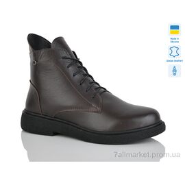 Фотография Ботинки женские стильные зима 25 корич.к. зима (6 пар р.37-41) "Sali" недорого оптом от прямого поставщика