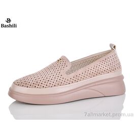 Туфлі жіночі стильні Літо H6581-20 (8 пар р.36-41) "Башили" недорого оптом від прямого постачальника