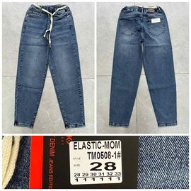 Джинси жіночі 0508-1 blue р.28-33 "Relucky" недорого оптом від прямого постачальника