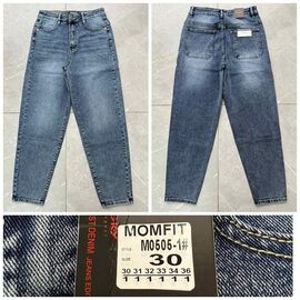 Фотография Джинсы женские M0505-1 blue р.30-36 "Relucky" недорого оптом от прямого поставщика