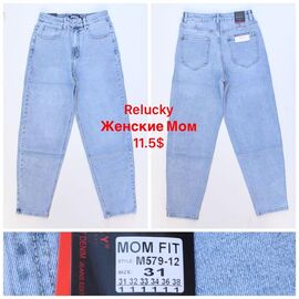Фотография Джинсы женские M579-12 l.blue р.31-38 "Relucky" недорого оптом от прямого поставщика