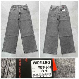 Фотография Джинсы женские W0342-3 grey р.31-38 "Relucky" недорого оптом от прямого поставщика