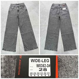 Фотография Джинсы женские W0352-3 grey р.28-33 "Relucky" недорого оптом от прямого поставщика