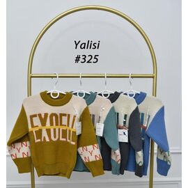 Фотография Свитер детский на мальчика 325 d.grey р.100-150 "Fili kids" недорого оптом от прямого поставщика