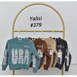 Светер Дитячий на хлопчика 379 brown р.110-150 "Fili kids" недорого оптом від прямого постачальника