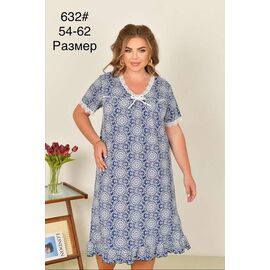 Фотография Пижама лёгкая женская 632 navy р.54-62 "Fili Wear" недорого оптом от прямого поставщика