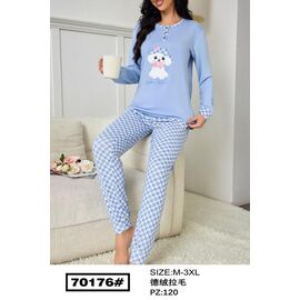 Костюм жіночий теплий 70176 l.blue р.50-58 "Fili Wear" недорого оптом від прямого постачальника