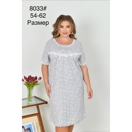 Піжама легка жіноча 8033 grey р.54-62 "Fili Wear" недорого оптом від прямого постачальника