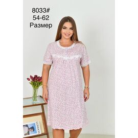 Піжама легка жіноча 8033 pink р.54-62 "Fili Wear" недорого оптом від прямого постачальника