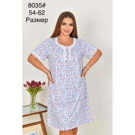 Піжама легка жіноча 8035 l.blue р.54-62 "Fili Wear" недорого оптом від прямого постачальника