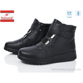 Фотография Ботинки женские стильные зима A923-1 (8 пар р.37-42) "Saimaoji" недорого оптом от прямого поставщика