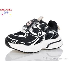Фотография Кроссовки детские модные Весна/осень T172-1 (8 пар р.22-27) "GFB-Канарейка" недорого оптом от прямого поставщика