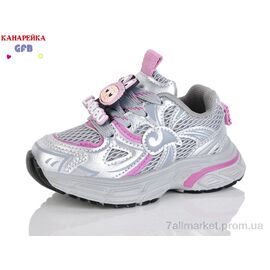 Фотография Кроссовки детские модные Весна/осень T172-2 (8 пар р.22-27) "GFB-Канарейка" недорого оптом от прямого поставщика