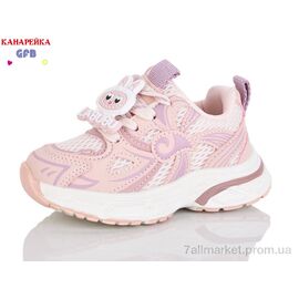 Фотография Кроссовки детские модные Весна/осень T172-3 (8 пар р.22-27) "GFB-Канарейка" недорого оптом от прямого поставщика
