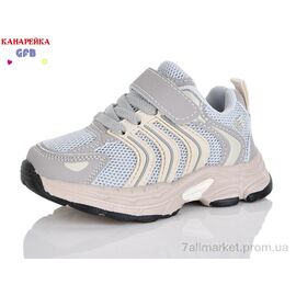 Фотография Кроссовки детские модные Весна/осень T158-4 (8 пар р.21-26) "GFB-Канарейка" недорого оптом от прямого поставщика