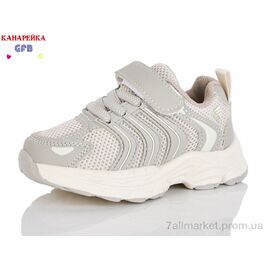 Фотография Кроссовки детские модные Весна/осень T158-6 (8 пар р.21-26) "GFB-Канарейка" недорого оптом от прямого поставщика