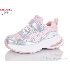 Фотография Кроссовки детские модные Весна/осень T168-12 (8 пар р.22-27) "GFB-Канарейка" недорого оптом от прямого поставщика