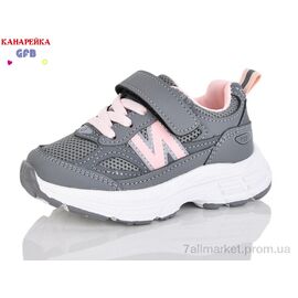 Фотография Кроссовки детские модные Весна/осень T136-5 (8 пар р.21-26) "GFB-Канарейка" недорого оптом от прямого поставщика