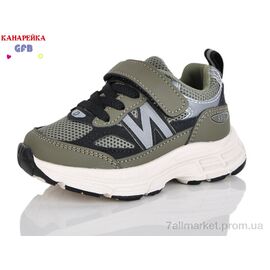 Фотография Кроссовки детские модные Весна/осень T136-7 (8 пар р.21-26) "GFB-Канарейка" недорого оптом от прямого поставщика