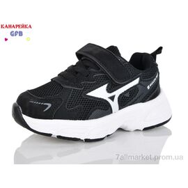 Фотография Кроссовки детские модные Весна/осень T135-1 (8 пар р.21-26) "GFB-Канарейка" недорого оптом от прямого поставщика