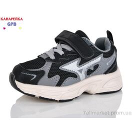 Фотография Кроссовки детские модные Весна/осень T135-2 (8 пар р.21-26) "GFB-Канарейка" недорого оптом от прямого поставщика