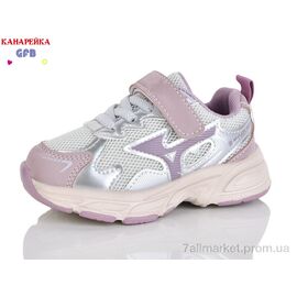 Фотография Кроссовки детские модные Весна/осень T135-5 (8 пар р.21-26) "GFB-Канарейка" недорого оптом от прямого поставщика