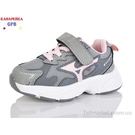 Фотография Кроссовки детские модные Весна/осень T135-6 (8 пар р.21-26) "GFB-Канарейка" недорого оптом от прямого поставщика
