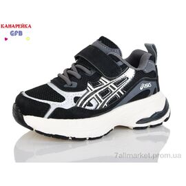 Фотография Кроссовки детские модные Весна/осень T168-1 (8 пар р.22-27) "GFB-Канарейка" недорого оптом от прямого поставщика