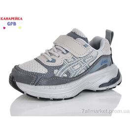 Фотография Кроссовки детские модные Весна/осень T168-2 (8 пар р.22-27) "GFB-Канарейка" недорого оптом от прямого поставщика