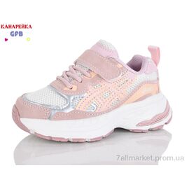 Фотография Кроссовки детские модные Весна/осень T168-3 (8 пар р.22-27) "GFB-Канарейка" недорого оптом от прямого поставщика