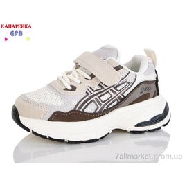 Фотография Кроссовки детские модные Весна/осень T168-4 (8 пар р.22-27) "GFB-Канарейка" недорого оптом от прямого поставщика