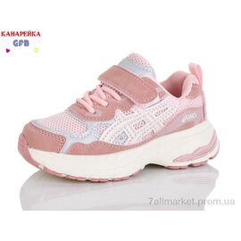 Фотография Кроссовки детские модные Весна/осень T168-5 (8 пар р.22-27) "GFB-Канарейка" недорого оптом от прямого поставщика