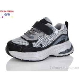 Фотография Кроссовки детские модные Весна/осень T168-10 (8 пар р.22-27) "GFB-Канарейка" недорого оптом от прямого поставщика