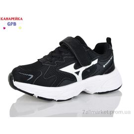 Фотография Кроссовки детские модные Весна/осень S235-1 (8 пар р.27-32) "GFB-Канарейка" недорого оптом от прямого поставщика