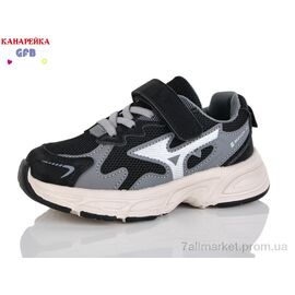 Фотография Кроссовки детские модные Весна/осень S235-2 (8 пар р.27-32) "GFB-Канарейка" недорого оптом от прямого поставщика