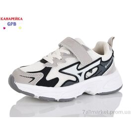 Фотография Кроссовки детские модные Весна/осень S235-3 (8 пар р.27-32) "GFB-Канарейка" недорого оптом от прямого поставщика