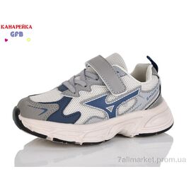 Фотография Кроссовки детские модные Весна/осень S235-4 (8 пар р.27-32) "GFB-Канарейка" недорого оптом от прямого поставщика