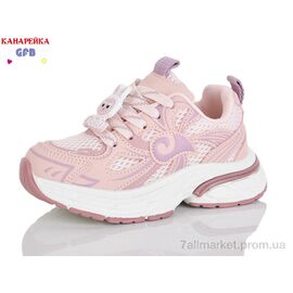 Фотография Кроссовки детские модные Весна/осень S272-3 (8 пар р.27-32) "GFB-Канарейка" недорого оптом от прямого поставщика