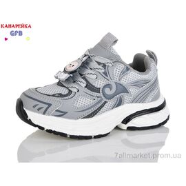 Фотография Кроссовки детские модные Весна/осень S272-5 (8 пар р.27-32) "GFB-Канарейка" недорого оптом от прямого поставщика