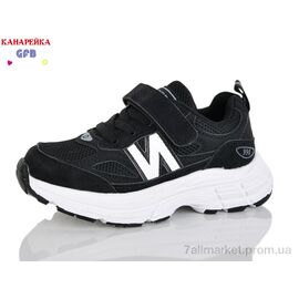 Фотография Кроссовки детские модные Весна/осень S236-3 (8 пар р.27-32) "GFB-Канарейка" недорого оптом от прямого поставщика