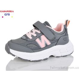 Фотография Кроссовки детские модные Весна/осень S236-5 (8 пар р.27-32) "GFB-Канарейка" недорого оптом от прямого поставщика