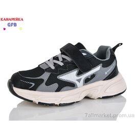 Фотография Кроссовки детские модные Весна/осень R335-2 (8 пар р.32-37) "GFB-Канарейка" недорого оптом от прямого поставщика