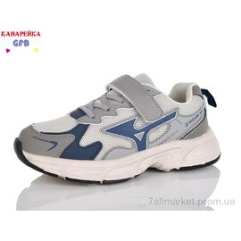 Фотография Кроссовки детские модные Весна/осень R335-4 (8 пар р.32-37) "GFB-Канарейка" недорого оптом от прямого поставщика