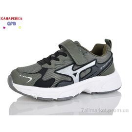 Фотография Кроссовки детские модные Весна/осень R335-8 (8 пар р.32-37) "GFB-Канарейка" недорого оптом от прямого поставщика